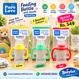 Pure Love Feeding Bottle With Handle - 150ml / 5oz