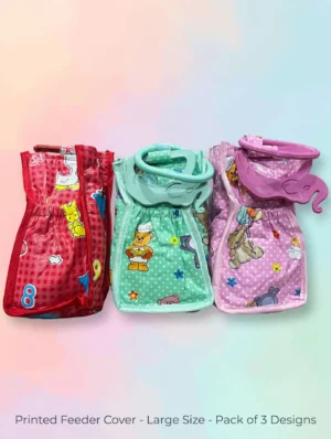 Printed Baby Feeder Cover