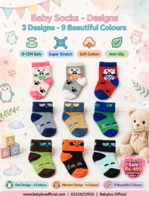 Printed Socks For  Baby Boy