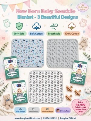 Baby Swaddle Blanket - Ship / Swan / Airplane Design