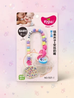 Fish Pacifier Product