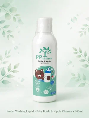 Baby Bottle & Nipple Cleanser — 200ml