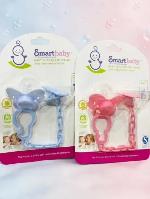 SmartBaby Baby Pacifiers Studio — 2 Pack