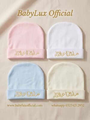 Ma sha Allah Embroidered Newborn Baby Cap