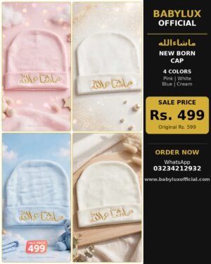 Ma sha Allah Embroidered Newborn Baby Cap