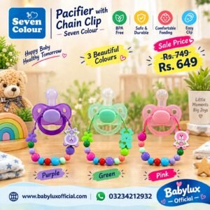 Seven Colour Baby Pacifier with Chain Clip - BPA Free | Soft & Gentle